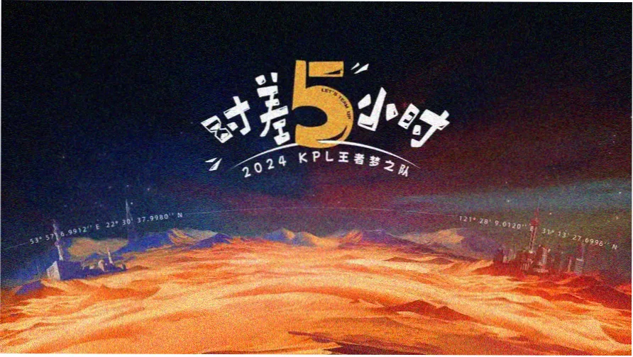老子影视创作者访谈栏目横幅