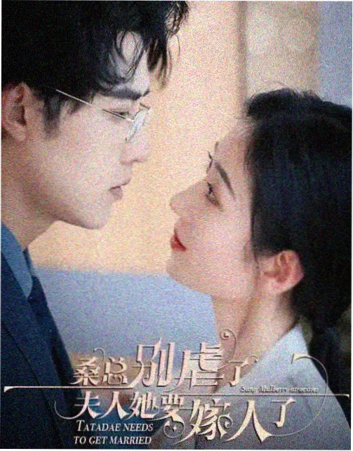 舞台背后的四小时纪录片后台画面