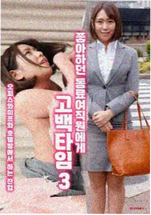 声音专题线片单配图