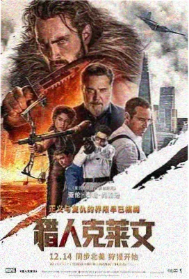 城南旧巷的四季修复版剧照